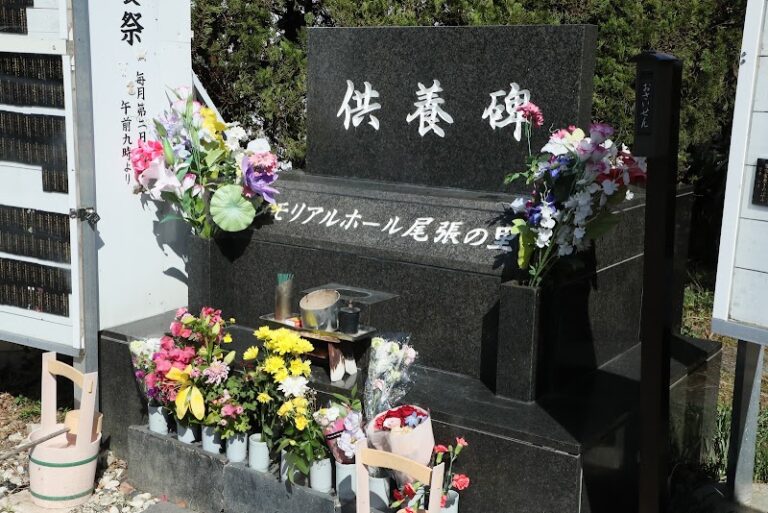 メモリアルホール尾張旭の里の写真