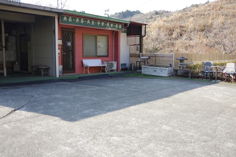 ペット霊園やすらぎの写真