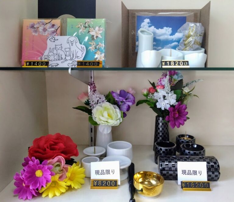 東京ペット霊堂の写真