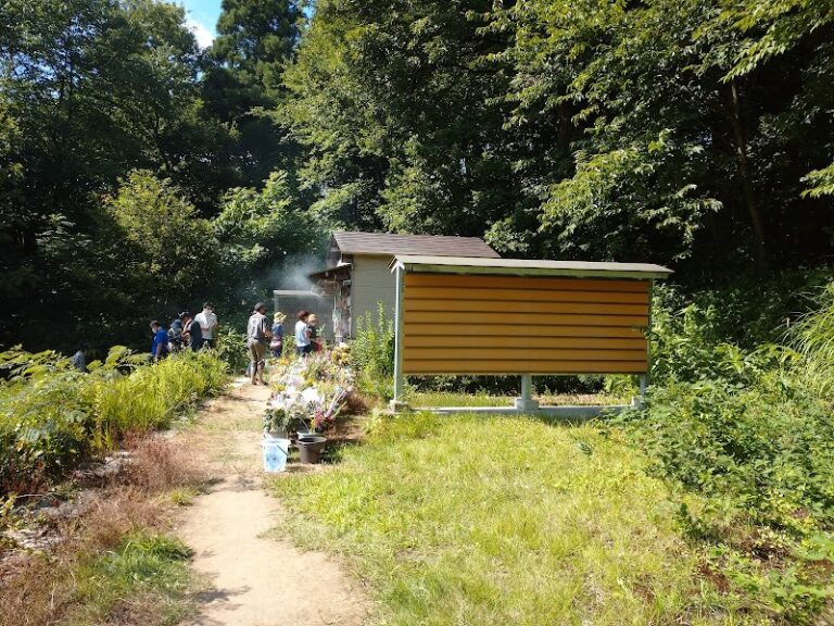 東山動物霊園パラダイスの写真