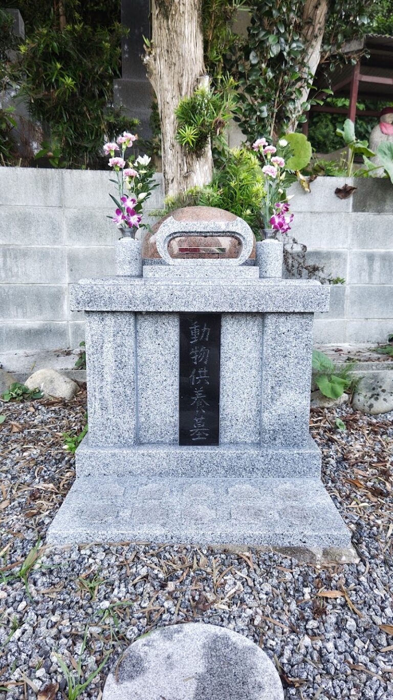 おかげペットセレモニーの写真