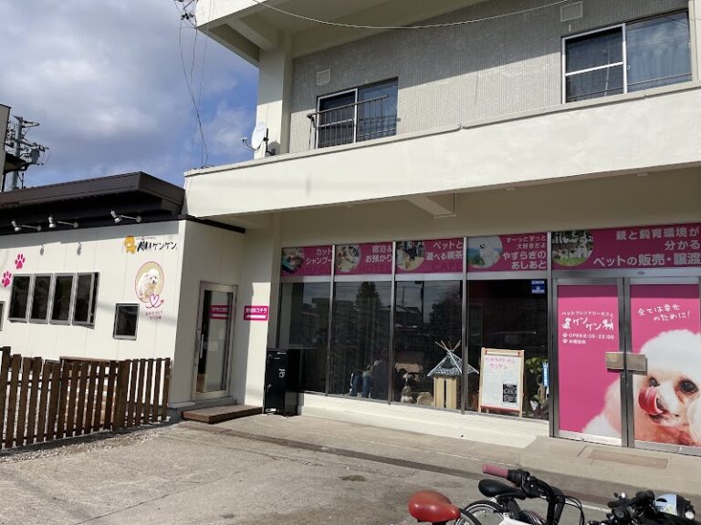 ペット火葬 やすらぎのあしあとの写真