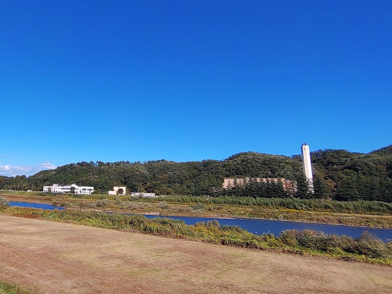 福島市 あぶくまクリーンセンターの写真