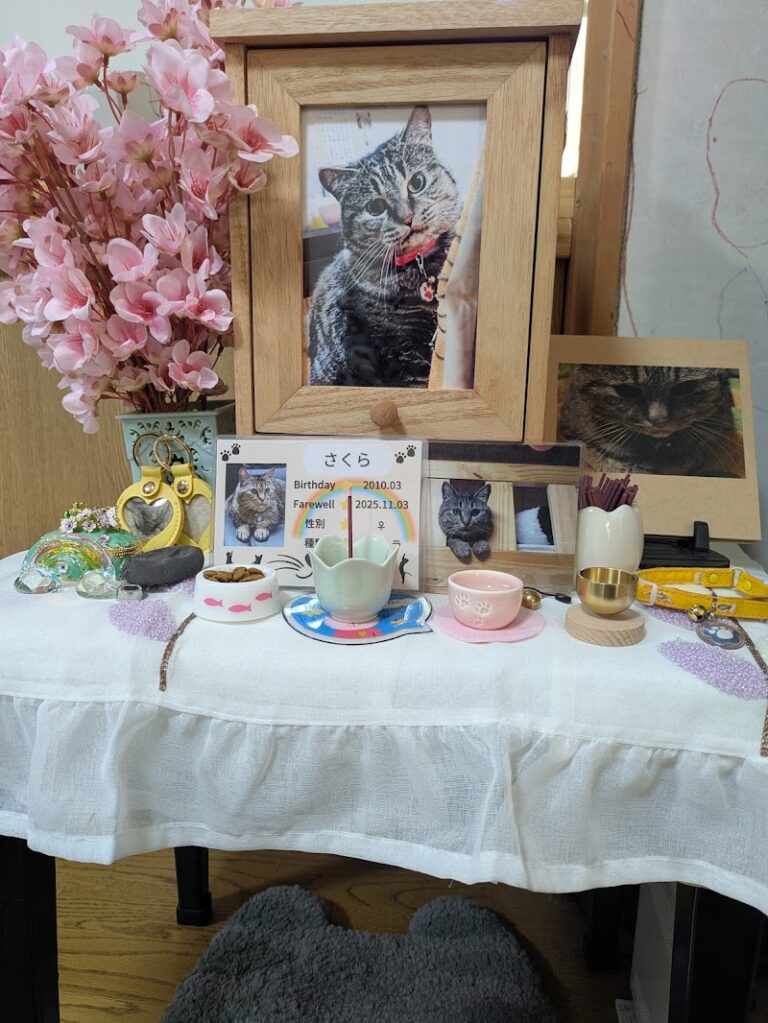 訪問ペット火葬 ハピネスベル【山梨】の写真