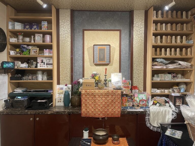 大阪ペット斎場の写真
