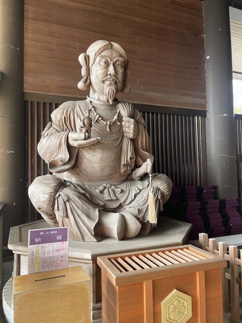 常陸国 出雲大社の写真