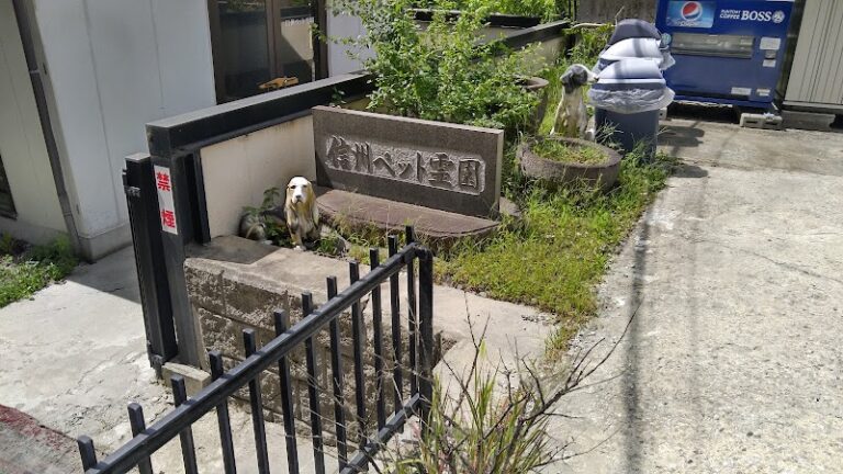 信州ペット霊園の写真