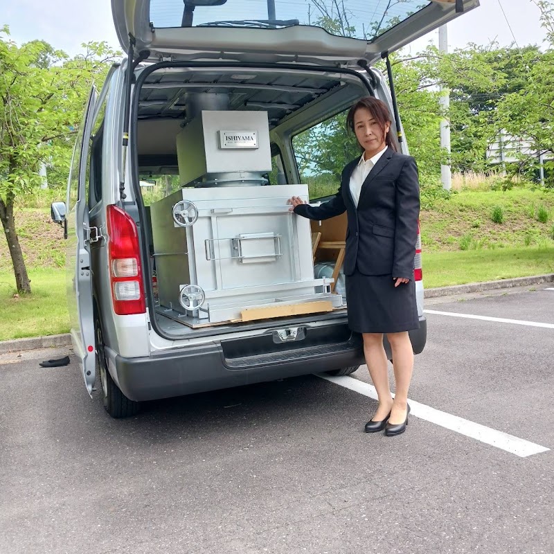訪問ペット火葬クローバーの写真