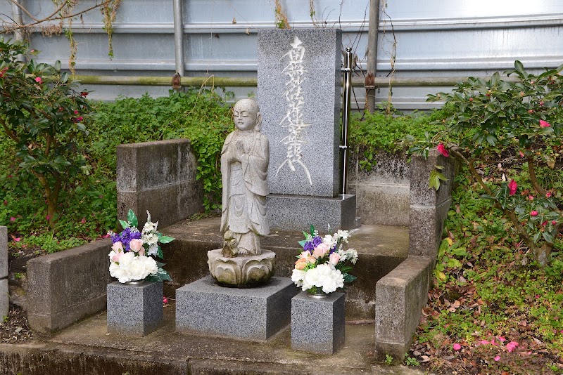 株式会社 誠行社の写真