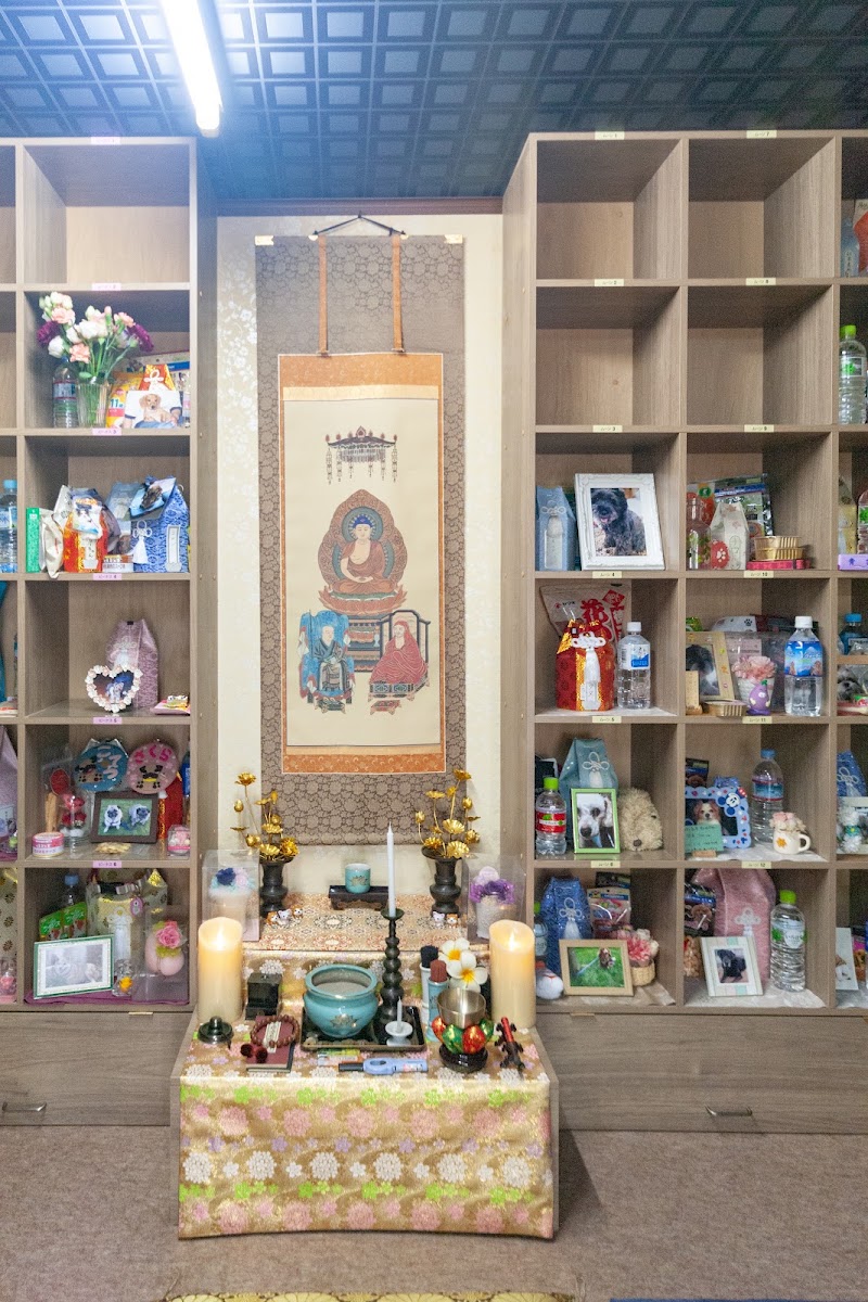 ペット葬祭 徳島フリーサービスの写真