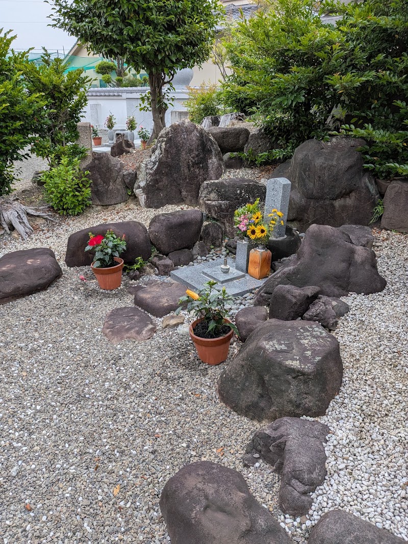 真如寺 紀州徳川家御用達御旅宿寺院の写真