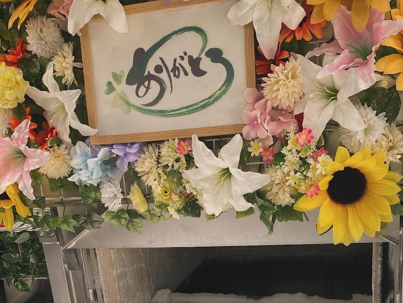 訪問ペット火葬 ペットメモリアル神奈川の写真