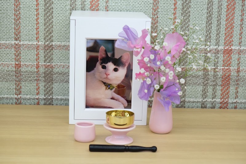 ペット火葬ハピネス名古屋の写真