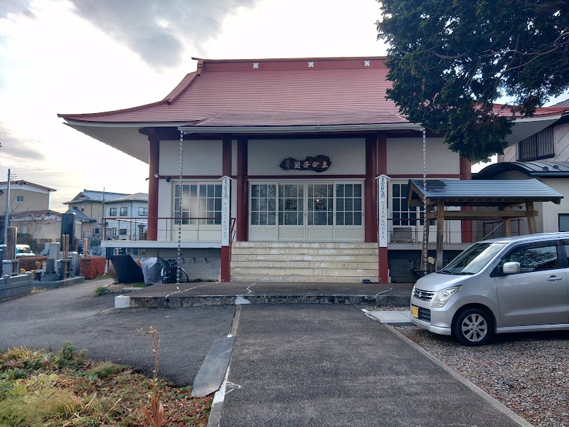 妙法寺の写真