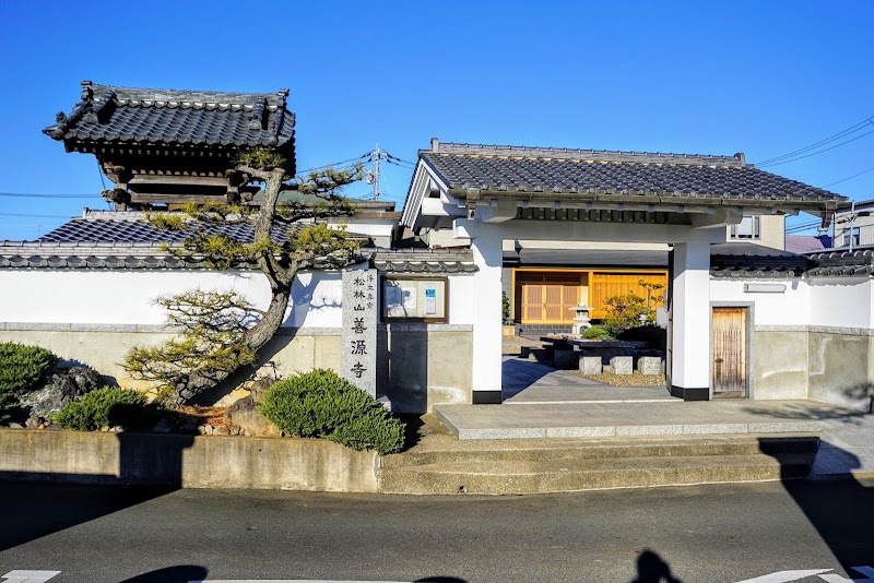 善源寺 (光輪霊園)の写真