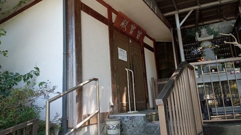 ペット火葬・葬儀の鎌倉動物霊園（藤沢・横浜）の写真