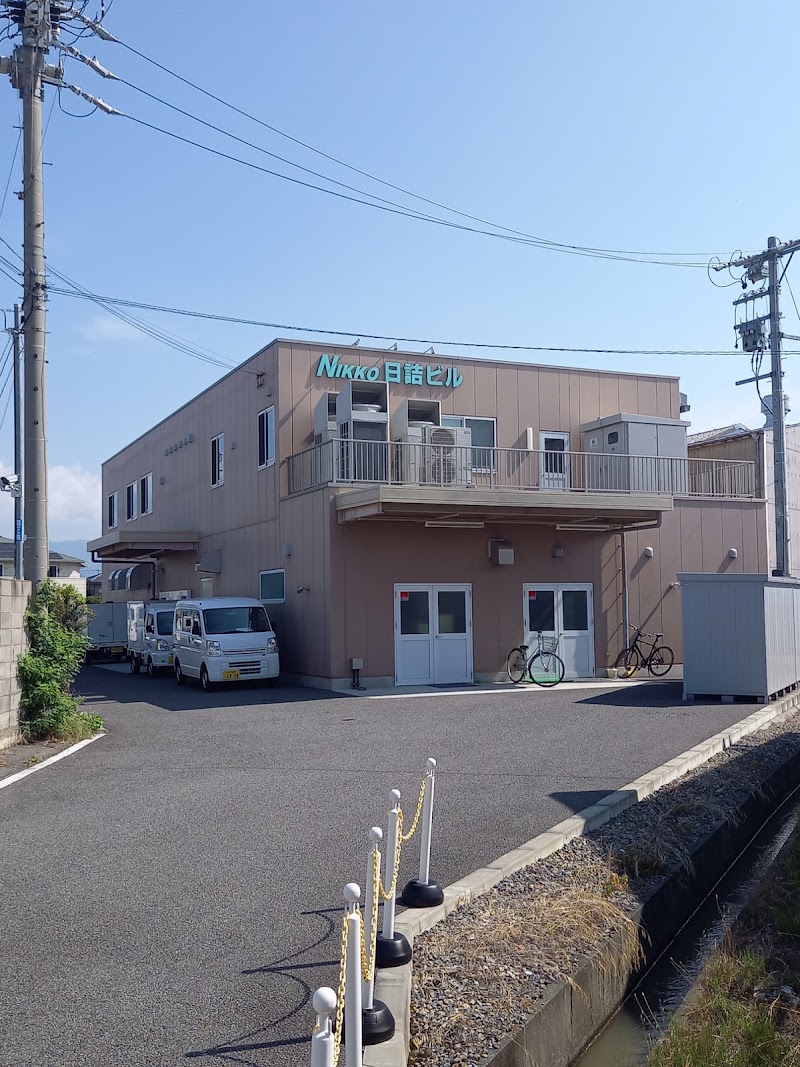 ペットの旅立ち 長野店の写真