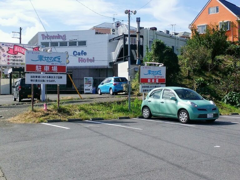 あいゆう倶楽部の写真