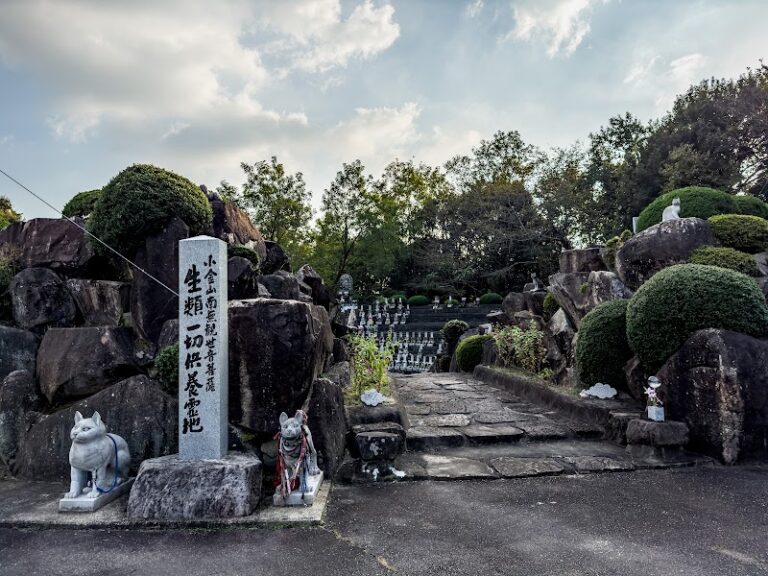 感應寺動物霊園の写真