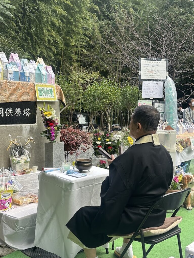 京阪犬友社の写真
