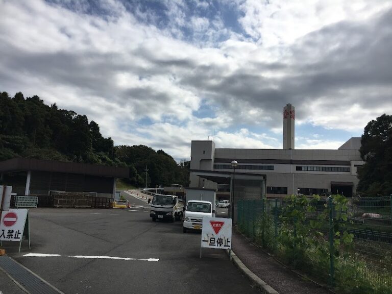 鈴鹿市清掃センターの写真