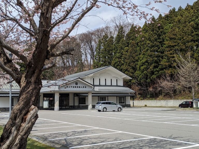 黒石市姥懐霊園火葬場の写真