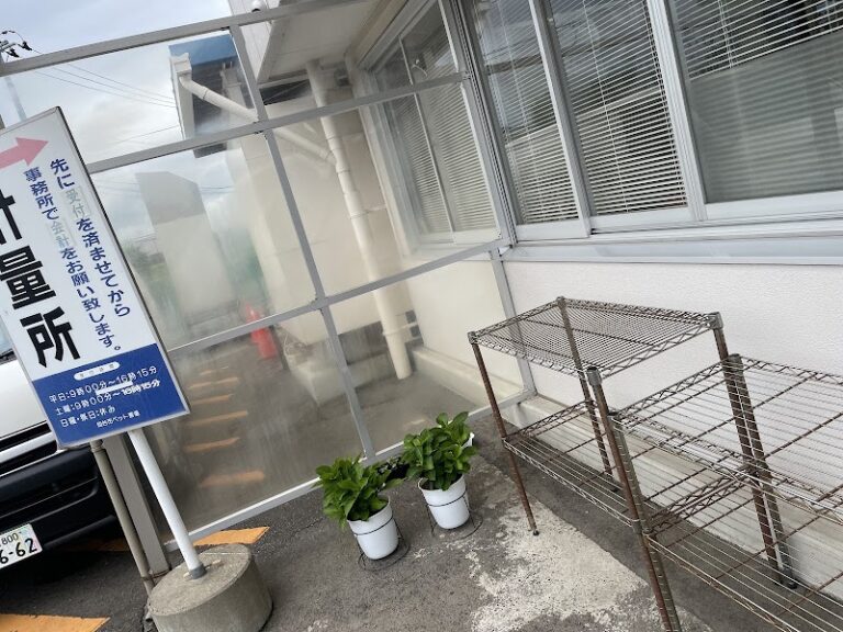 仙台市ペット斎場の写真