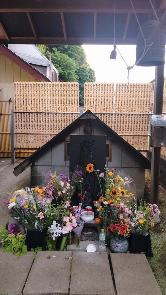 松戸ペット霊園の写真
