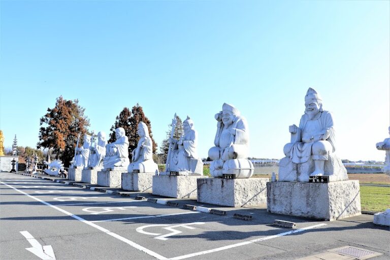 前橋厄除大師の写真