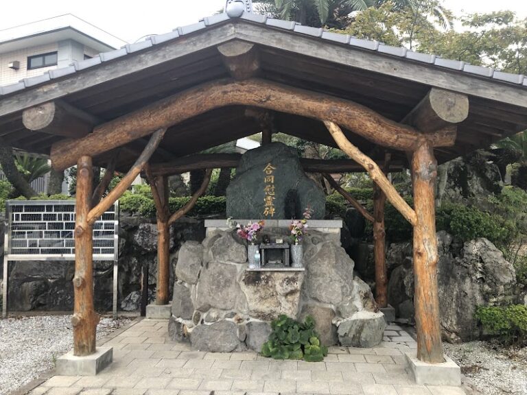 杜の泉動物霊園の写真