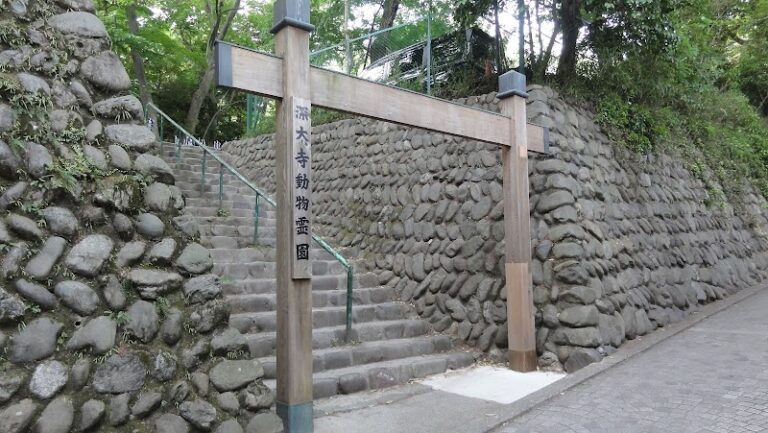 深大寺動物霊園の写真