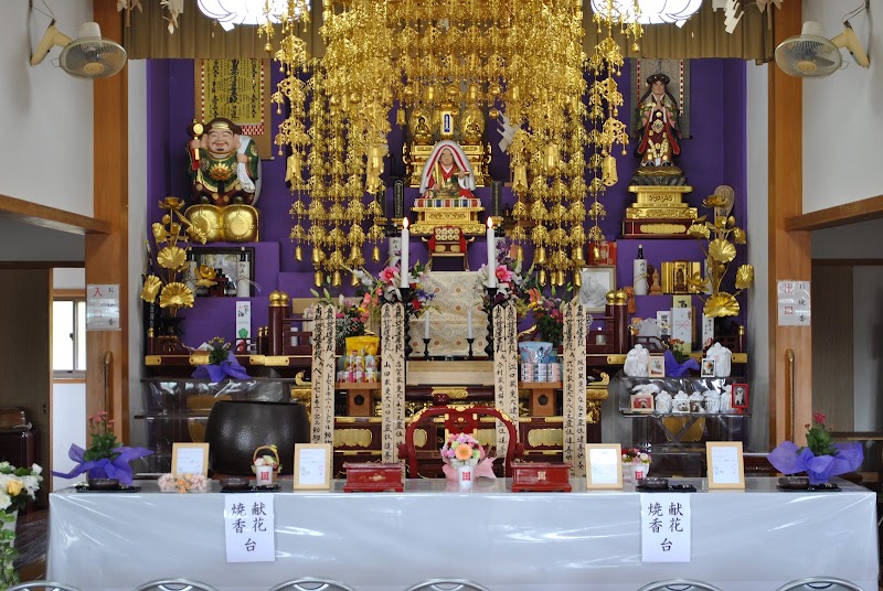 佐賀ペット斎場ハートフル 大和霊園の写真