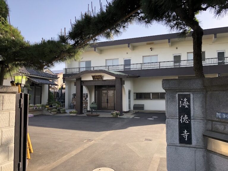 海徳寺の写真
