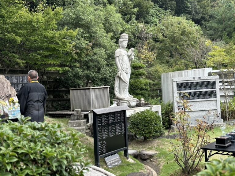 ペット霊園 愛の森の写真