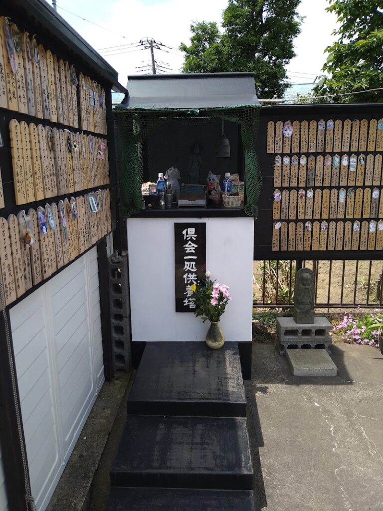 ペットメモリアルパーク慈愛園の写真