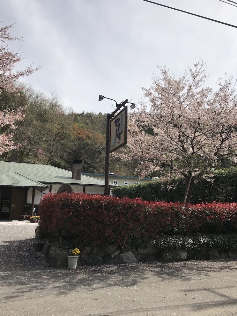 やすらぎペットセレモニーの写真