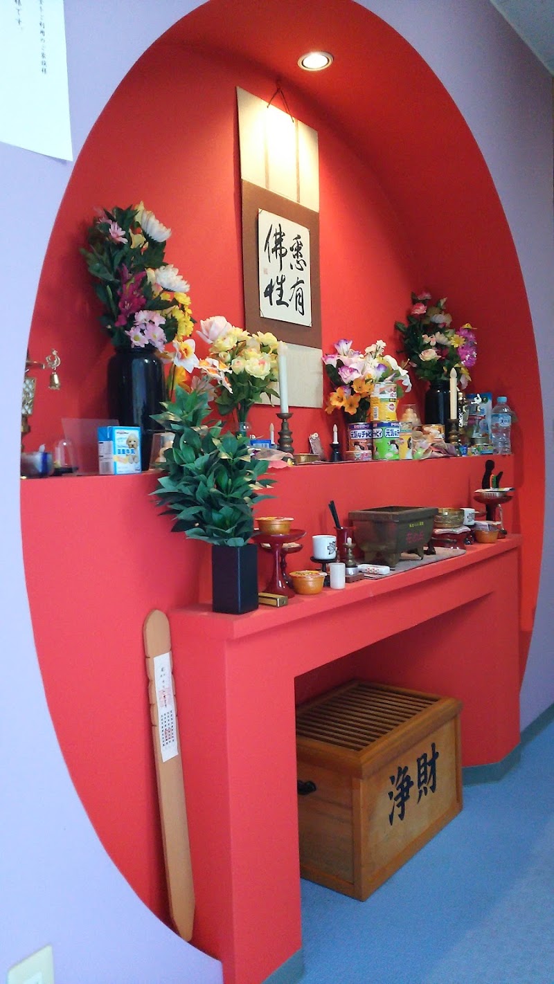 後志ペット火葬 花の丘の写真