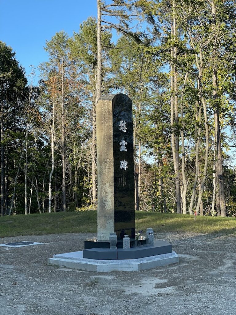 真駒内滝野ペット霊園の写真
