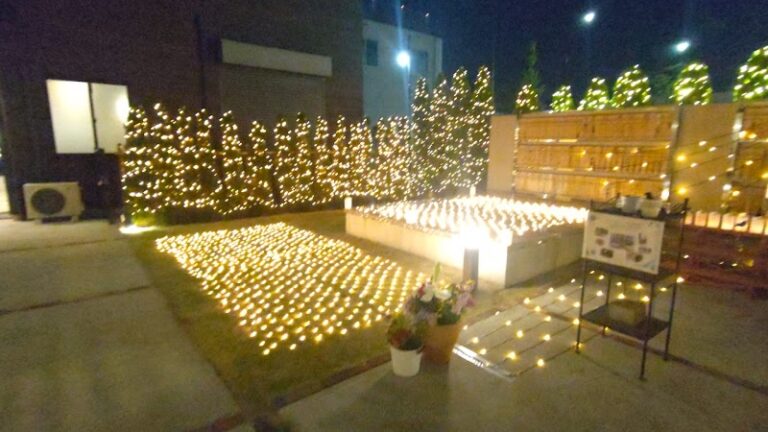 ペットセレモニープレア 東京の写真