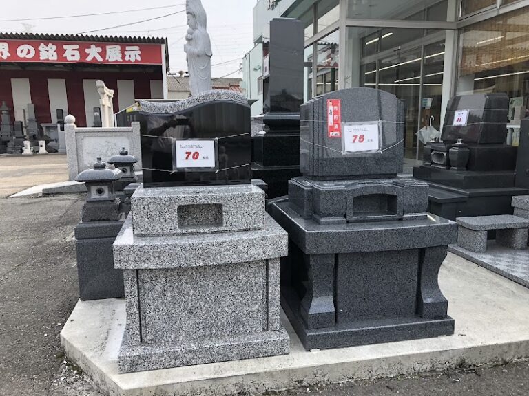 お仏壇・墓石の清山堂 高崎本店の写真
