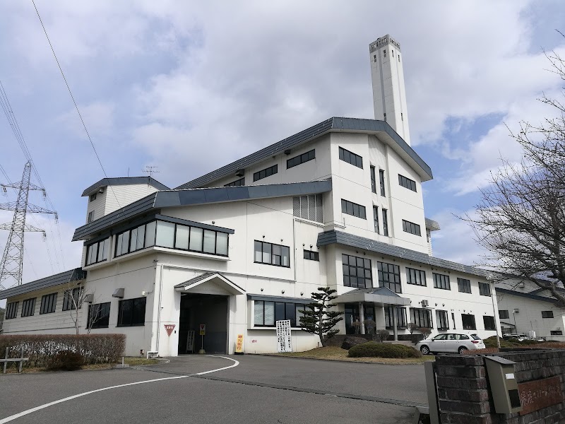 環境センター山都工場の写真
