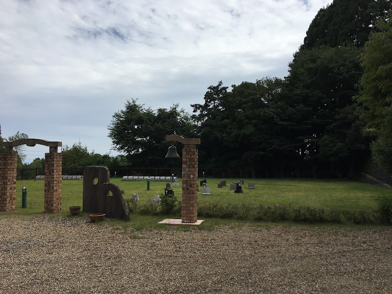 比叡山ペットメモリアルパークの写真