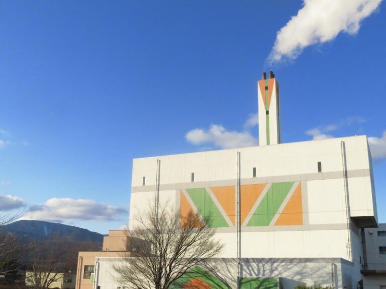 伊達地方衛生処理組合清掃センターの写真