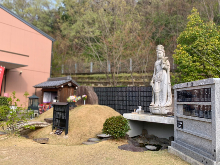 ペット霊園 愛の森の写真