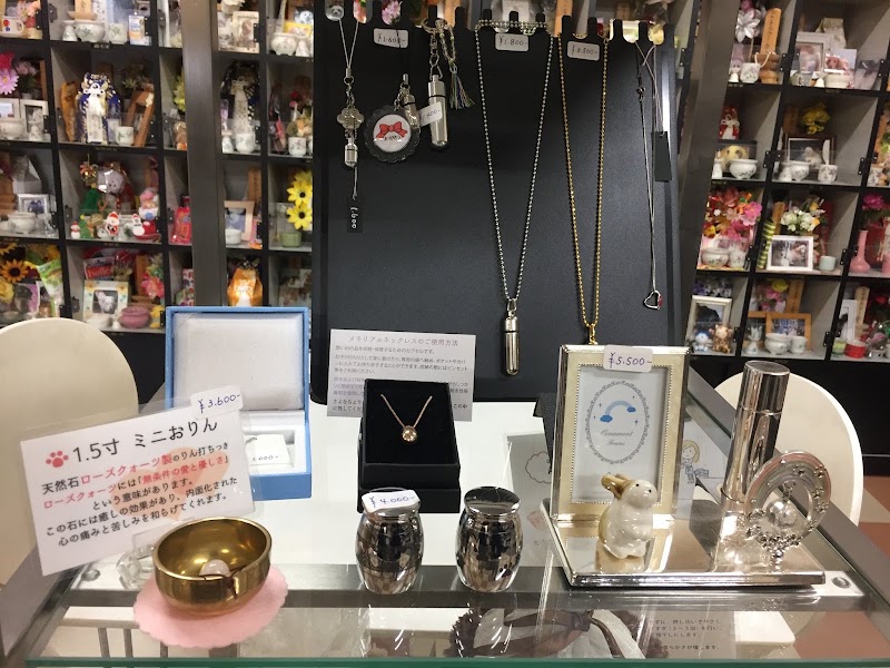 福岡動物敬愛舎の写真
