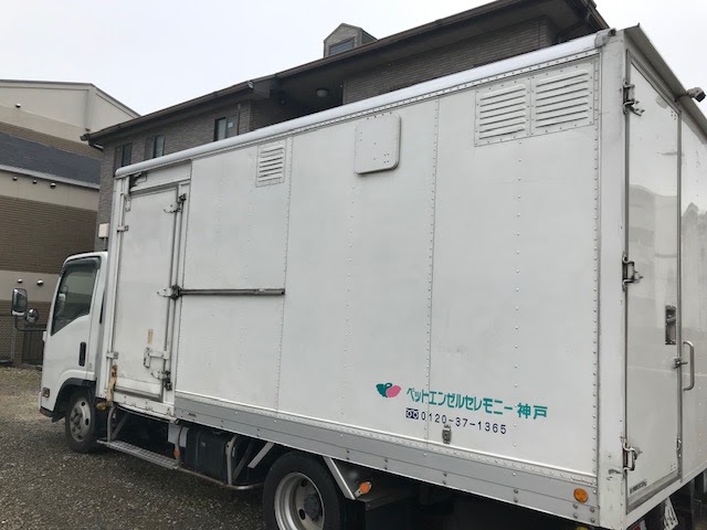 ペットエンゼルセレモニー神戸の写真
