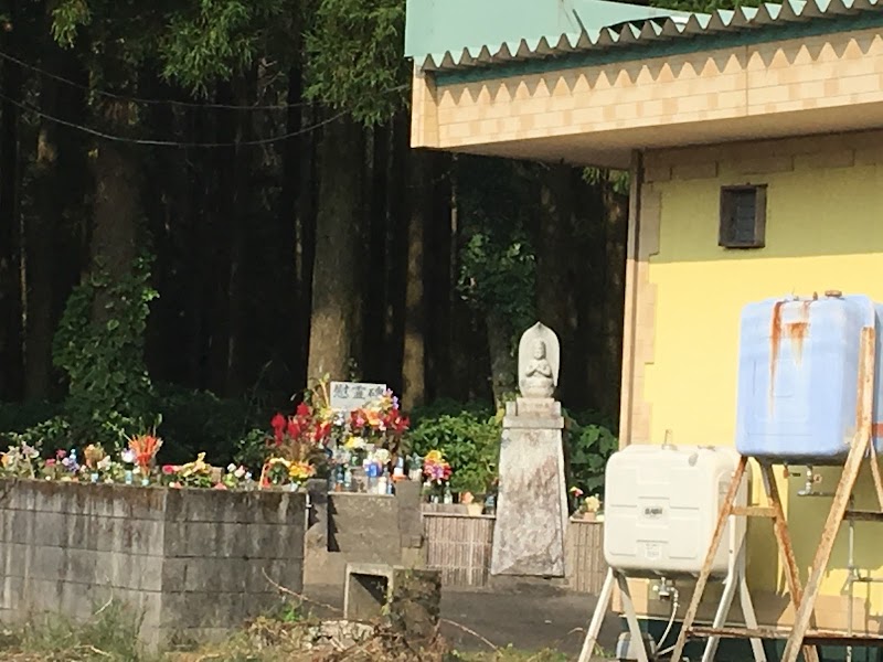 鹿屋市のペット葬祭・霊園 夢眠（むーみん）の写真