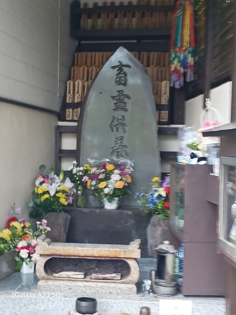 真心動物霊園の写真