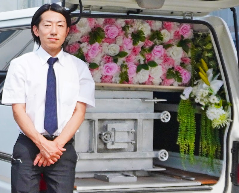 ペット葬儀うたたね関東／千葉営業所の写真