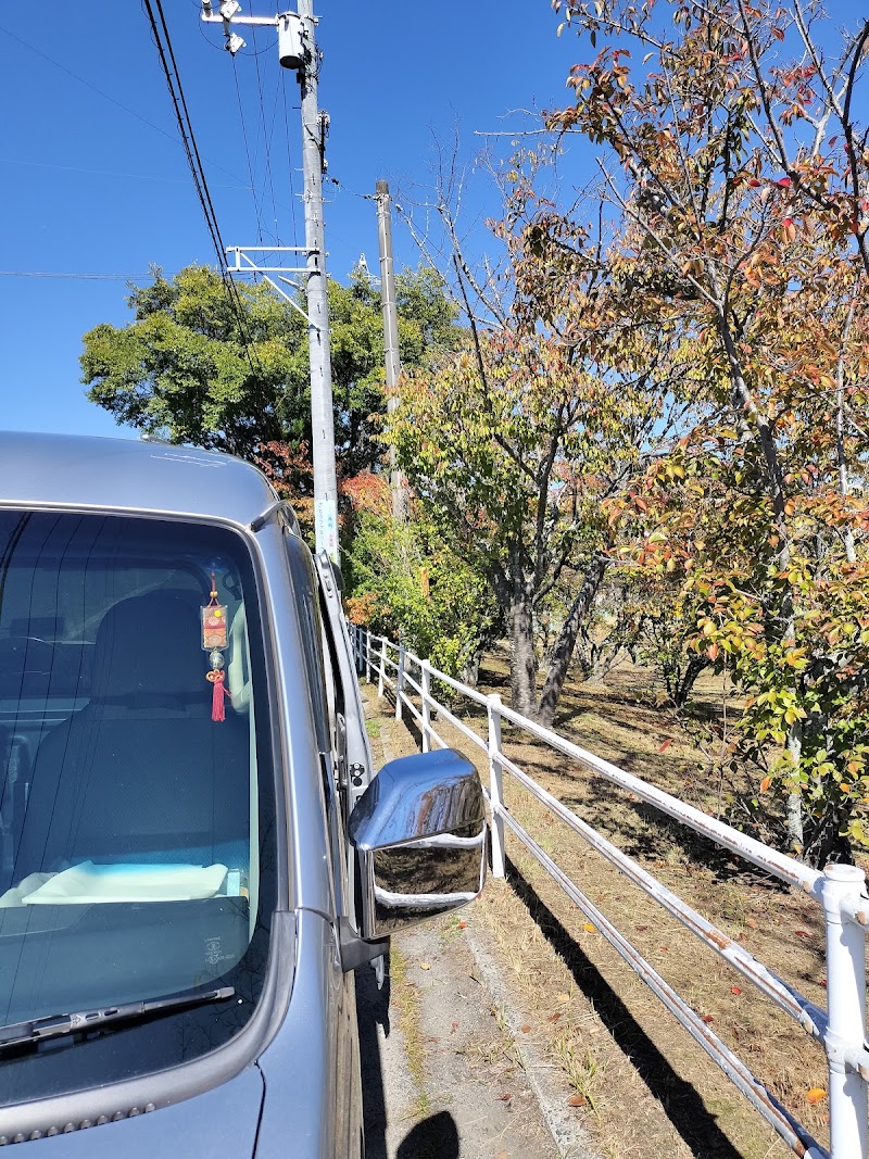 ペット訪問セレモニー福山の写真